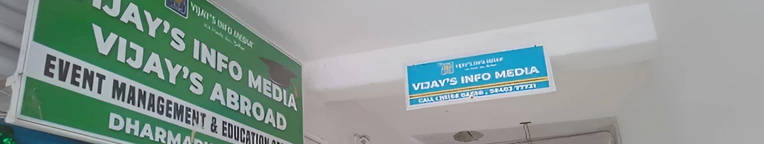 Vijay's Info Media