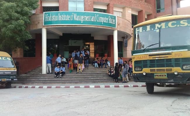 HCST, Mathura Infra 5.webp