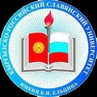 Kyrgyz Russian Slavic University Admissions, Campus, Rankings, Courses, Scholarships, and Placements
