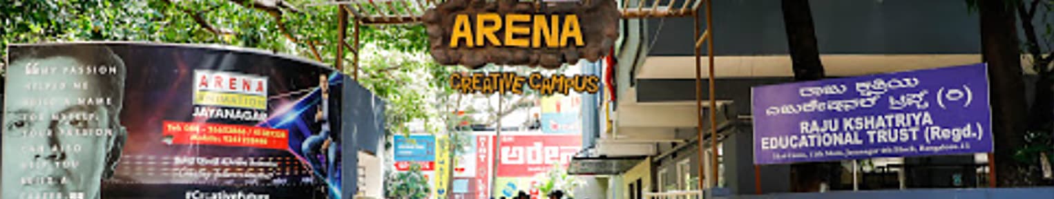 _Arena Creative Campus