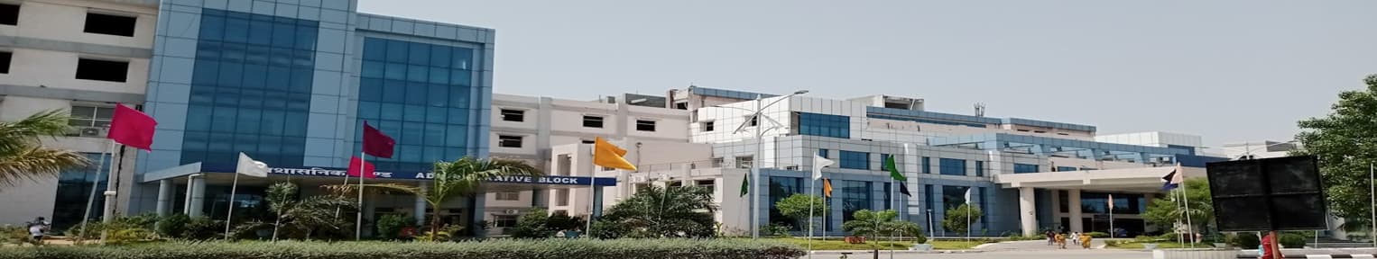 All India Institute of Medical Sciences Bibinagar