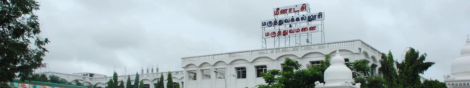 Meenakshi Medical College