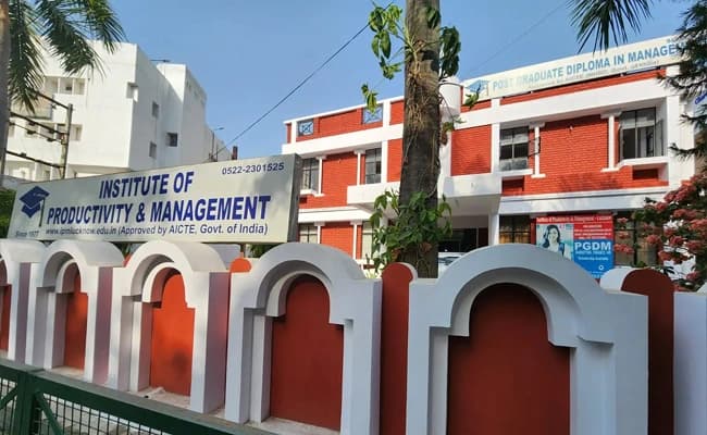 IPM, Lucknow Infra 3.webp