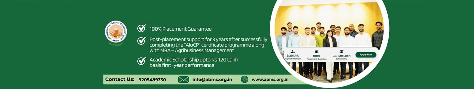 Acharyapuram Agri Business Management School