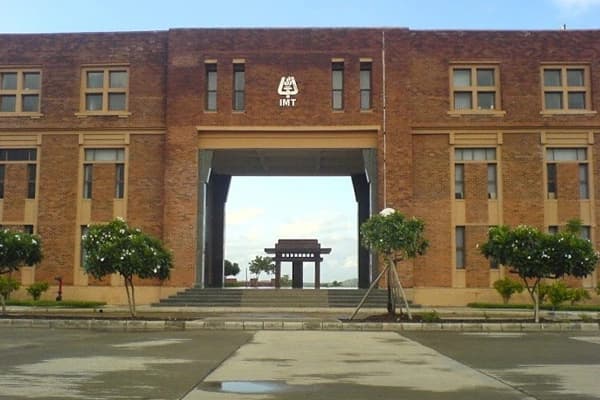 imt nagpur infra 2.webp