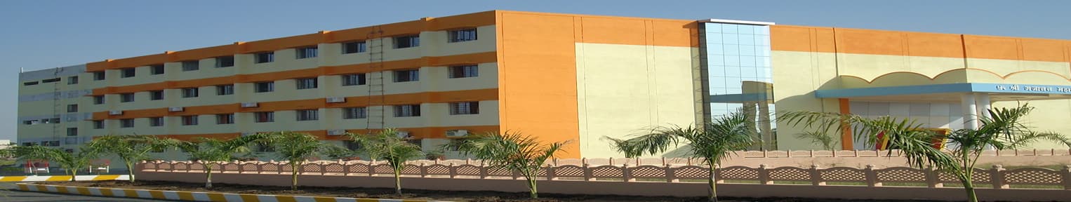 P. R. Pote Patil College of Agriculture