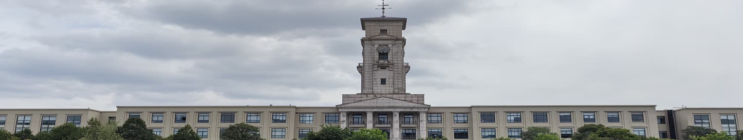 University of Nottingham