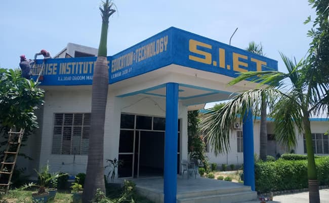 sunrise-academy-management-society-college-of-education-0007-infra5-infrastructure