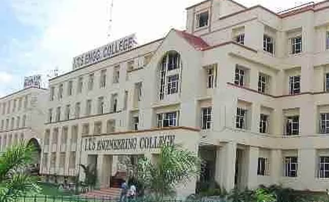 its-engineering-college-0018-infra-infrastructure