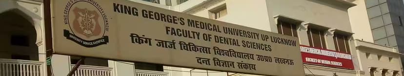 King George's Medical University