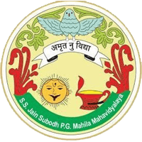 SS Jain Subodh PG Mahila Mahavidyalaya Logo
