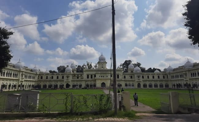 University of Lucknow Infra 4.webp