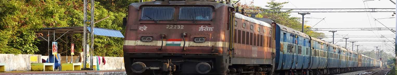 RRB NTPC