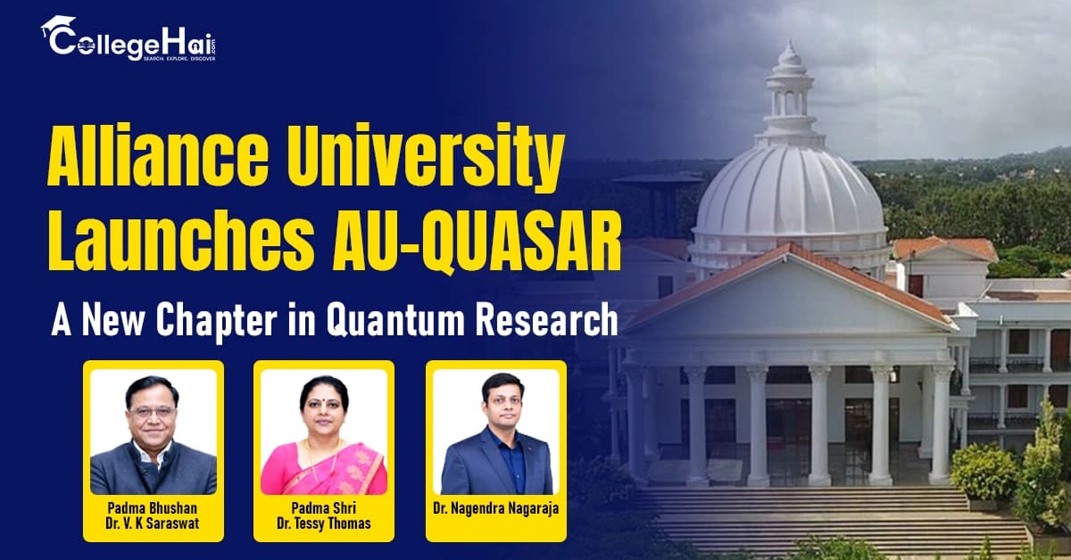 alliance-university-launches-au-quasar.webp