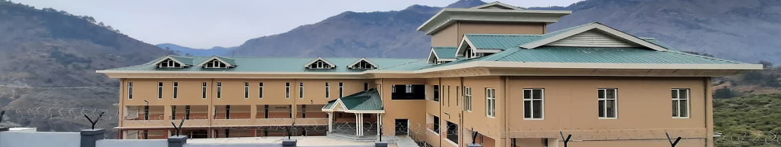 Mahatma Gandhi Government College