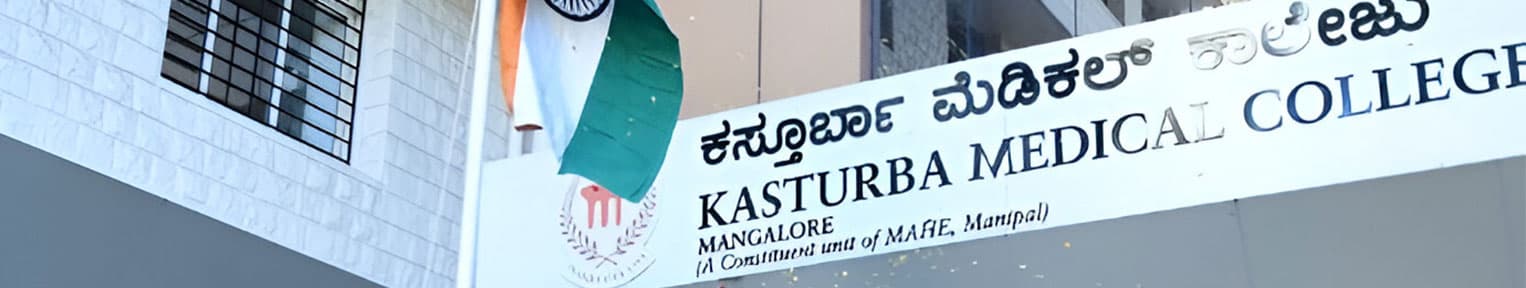 Kasturba Medical College Mangalore