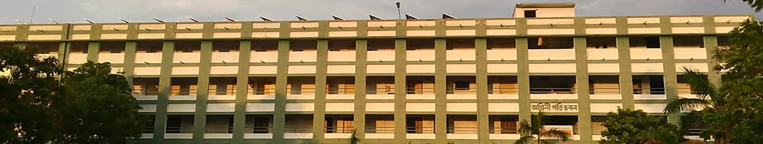 Bankura Unnayani Institute of Engineering
