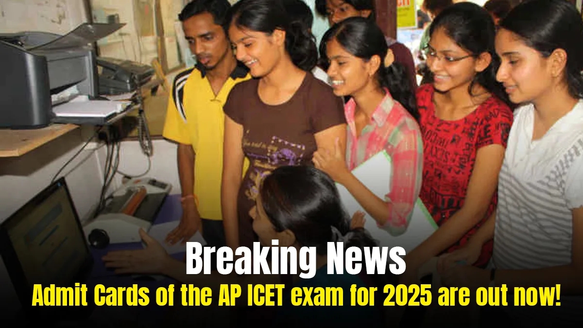 admit-cards-of-the-ap-icet-exam-ap-icet-admit-card-2025