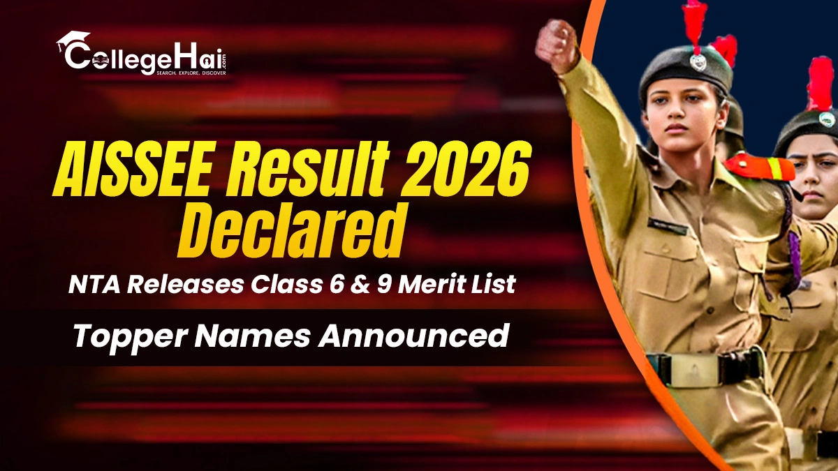 aissee-result-2026-declared.webp