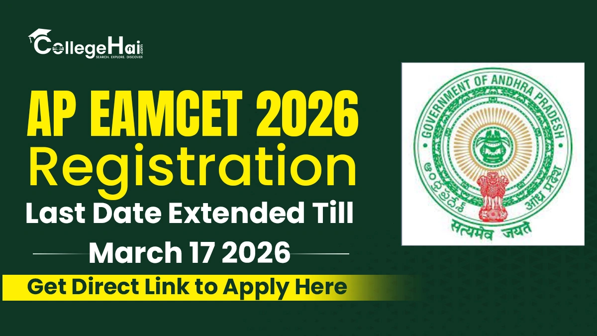 ap-eamcet-2026-registration-last-date-extended.webp