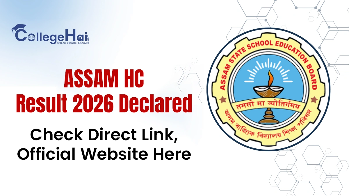 assam-hc-result-2026-declared-check-direct-link-official-website-here.webp