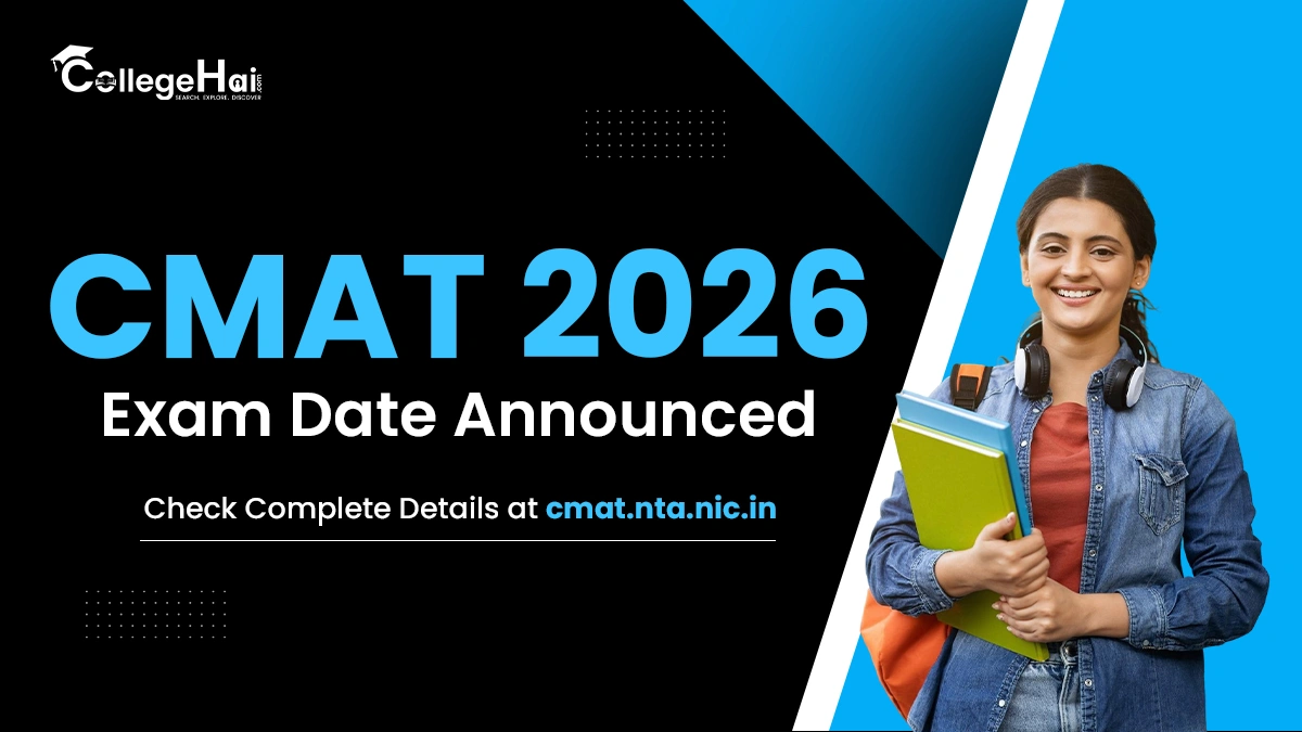 cmat-2026-exam-date-announced.webp