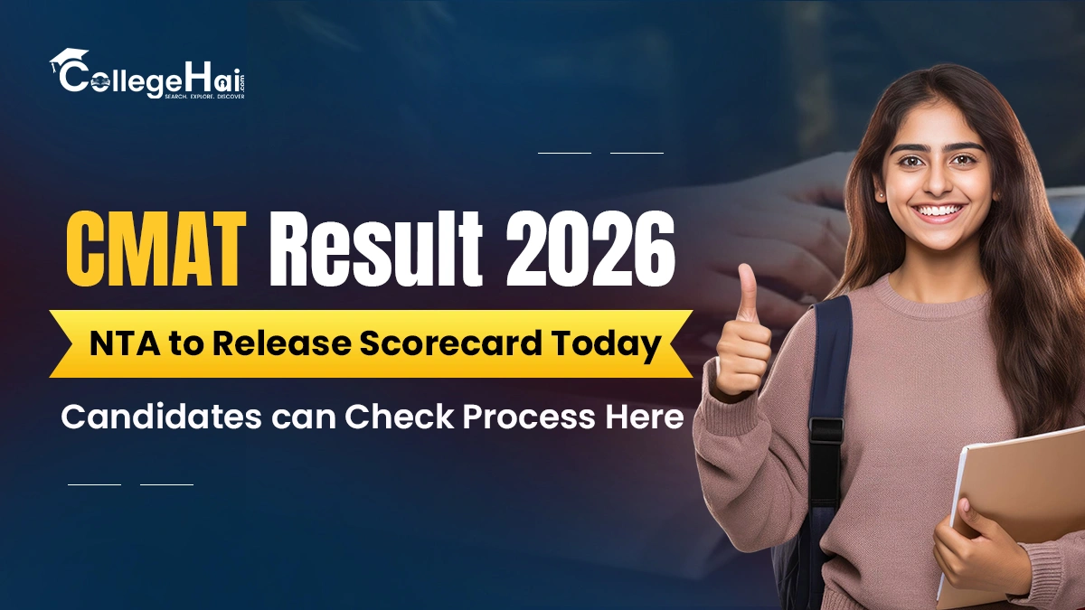 cmat-result-2026-nta-release-scorecard-today.webp