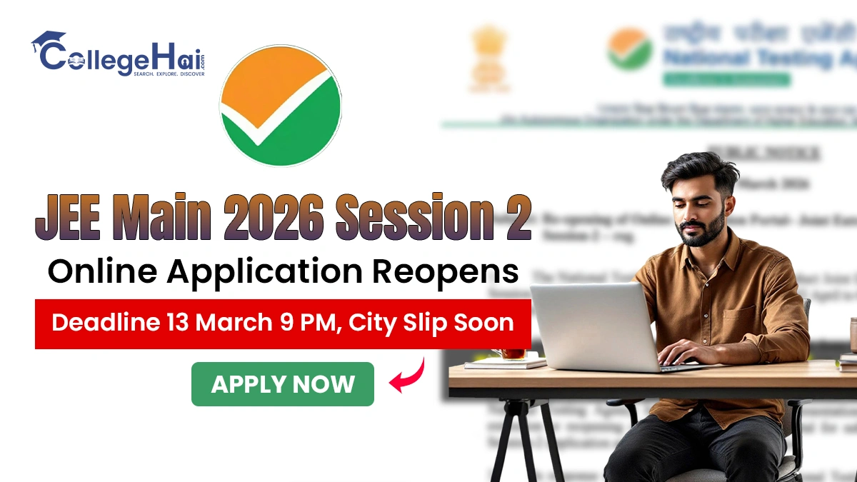 jee-main-2026-session-2-online-application-reopens.webp