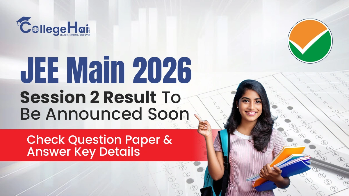 jee-main-2026-session-2-result-to-be-announced-soon.webp
