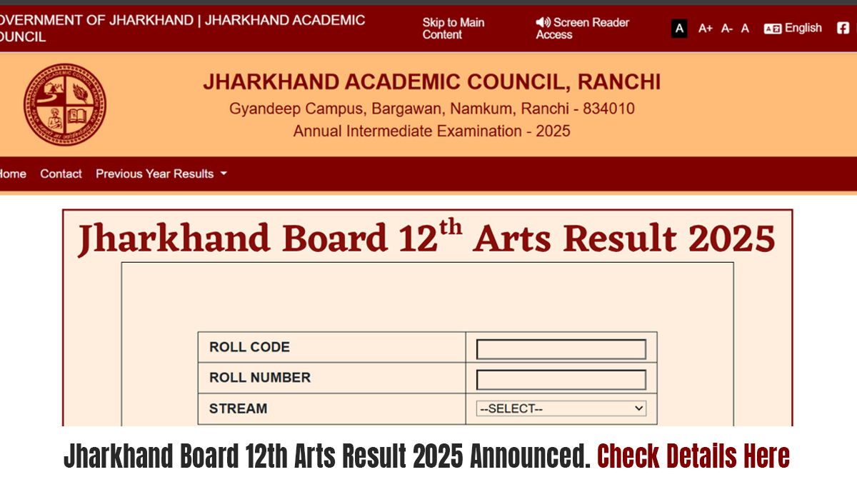 jharkhand-board-12th-arts-result-2025-announced-jharkhand-board-12th-arts-result-2025-announced-check-details-here