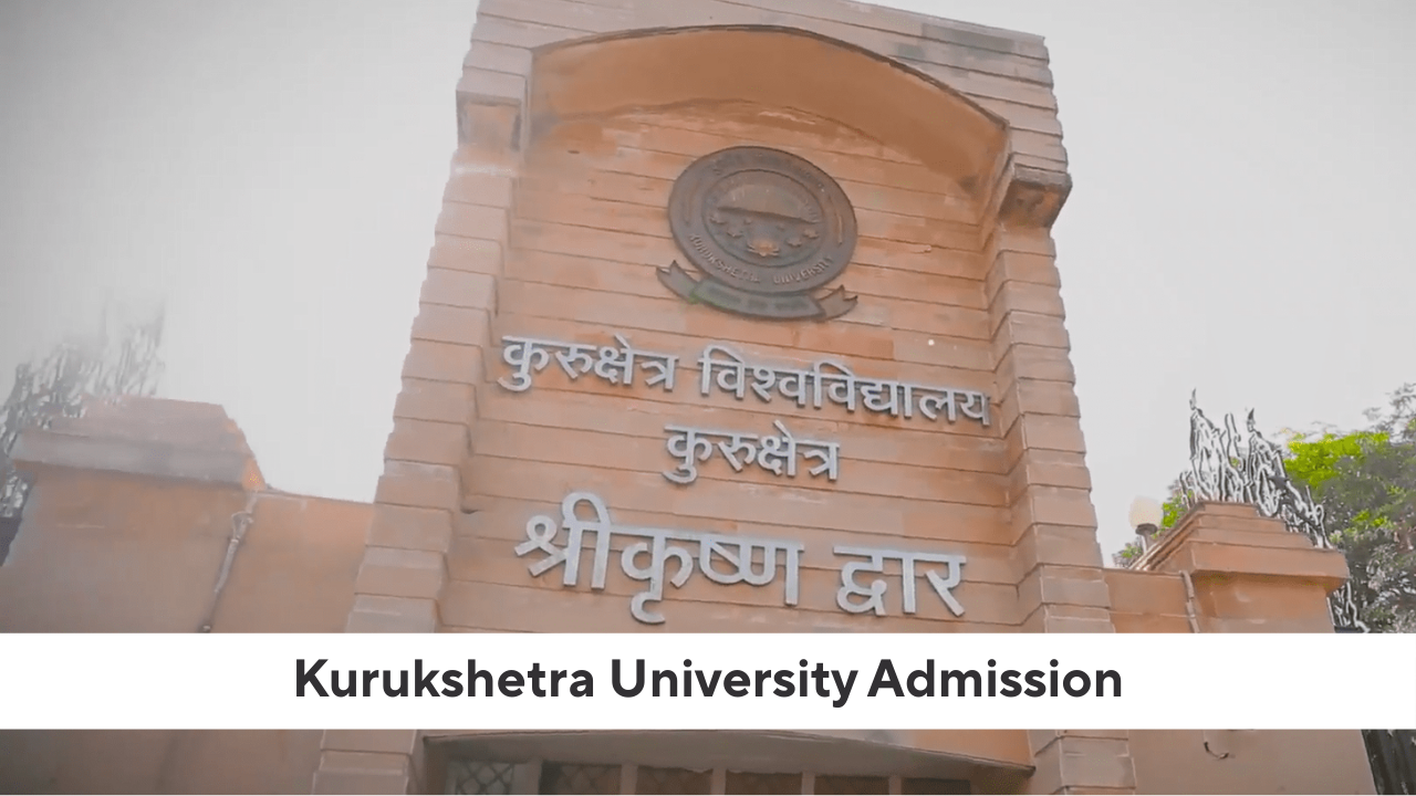 kurukshetra-university-admission-kurukshetra-university-admission