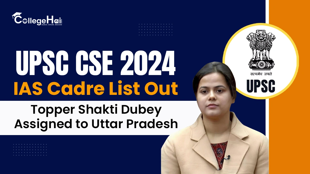 upsc-cse-2024-shakti-dubey-cadre.webp