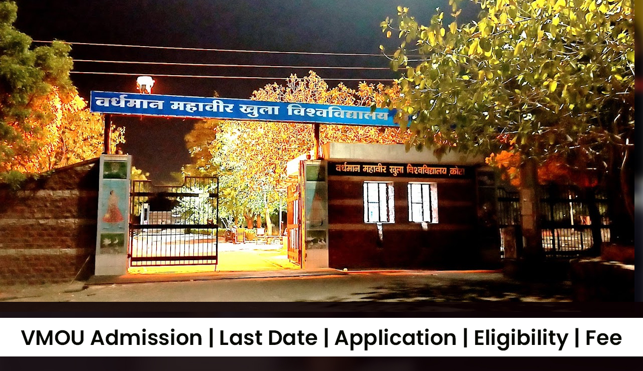 vmou-admission-vmou-admission