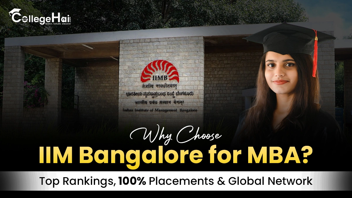 why-choose-iim-bangalore-mba.webp